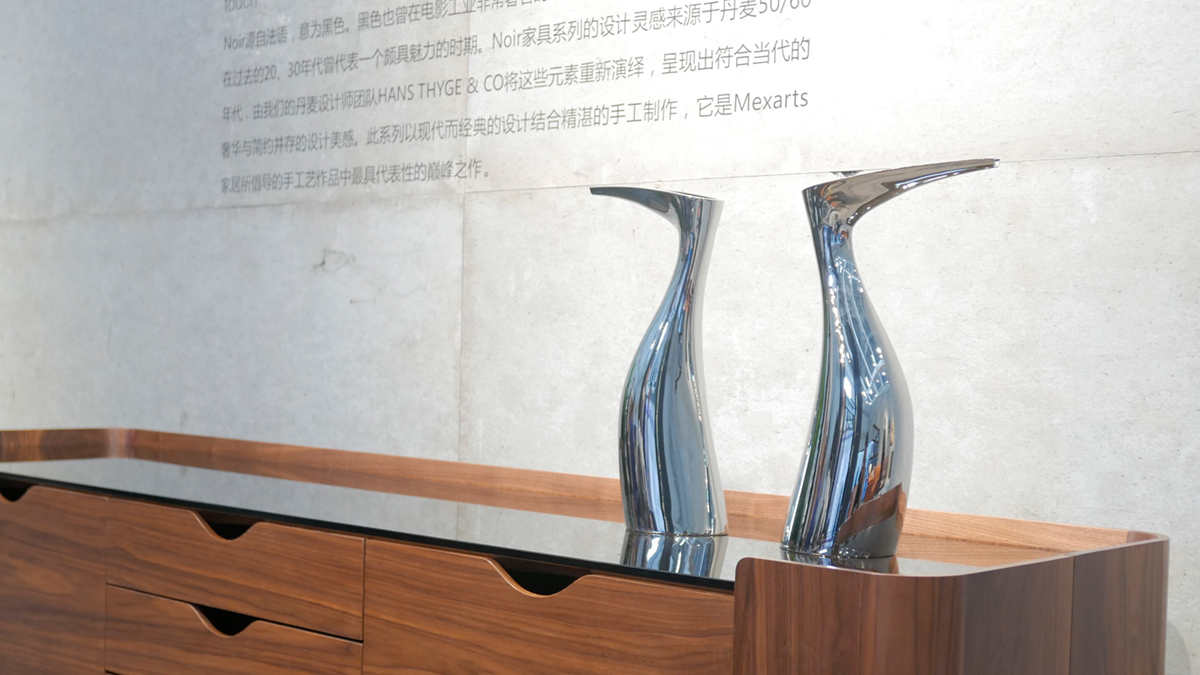 漾美家居擺設(shè)燈光設(shè)計(jì)方案展示