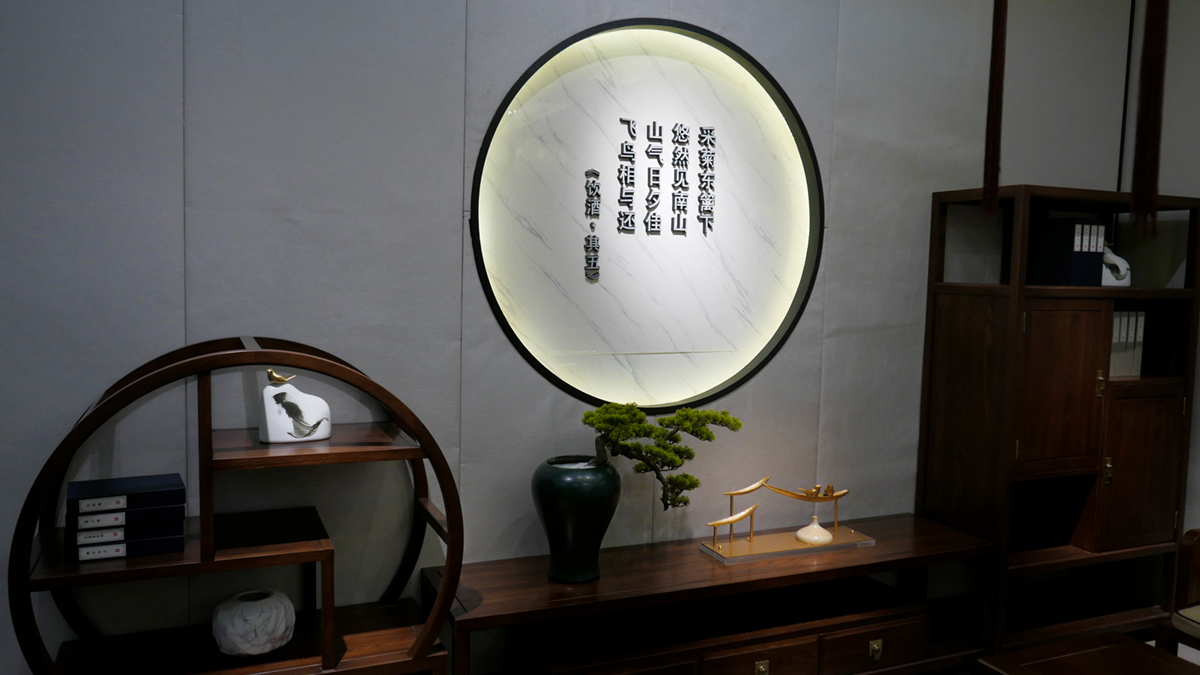 珍榮家居實(shí)木燈光設(shè)計(jì)方案展示