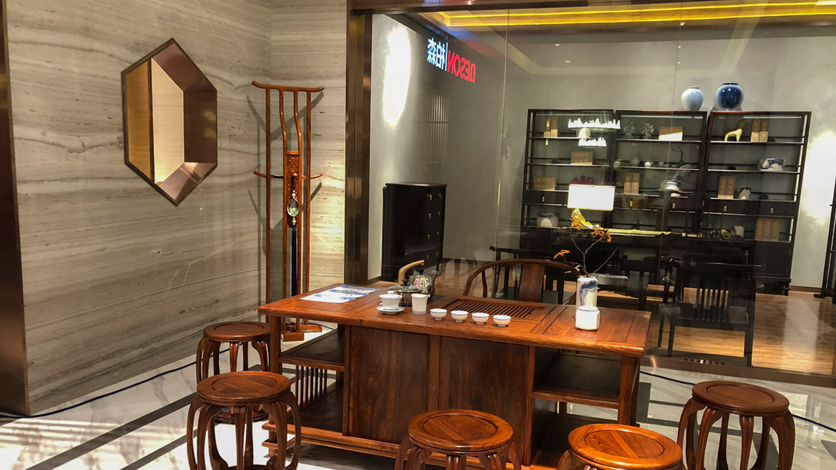 柏森茶室燈光設(shè)計(jì)方案展示