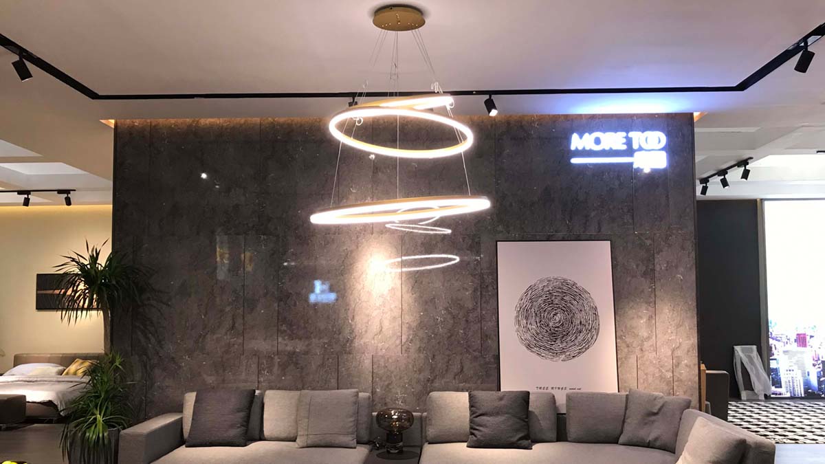 摩圖家居休閑區(qū)燈光設計方案展示