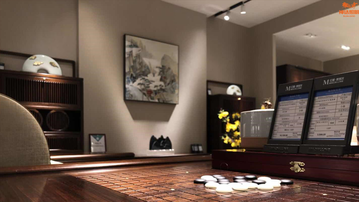 南洋迪克家具休閑區(qū)燈光設(shè)計(jì)方案展示