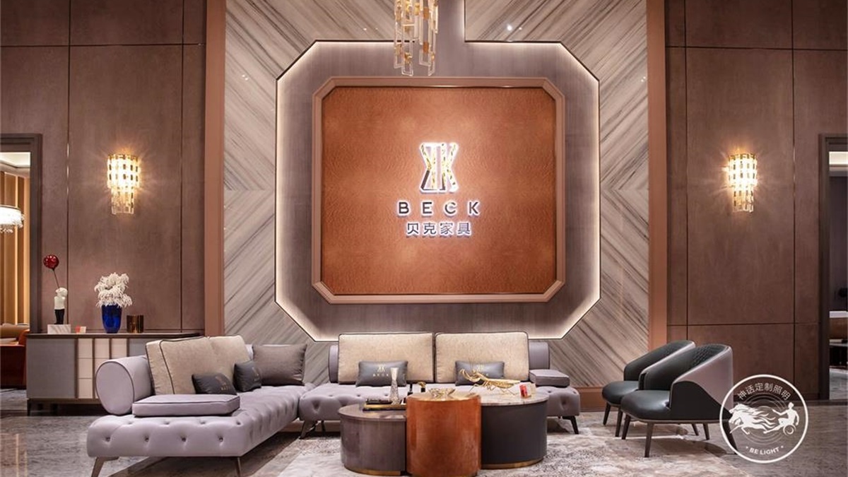 神話照明，商業(yè)照明