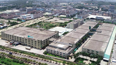 EGLO中國工廠— 全球供應(yīng)基地