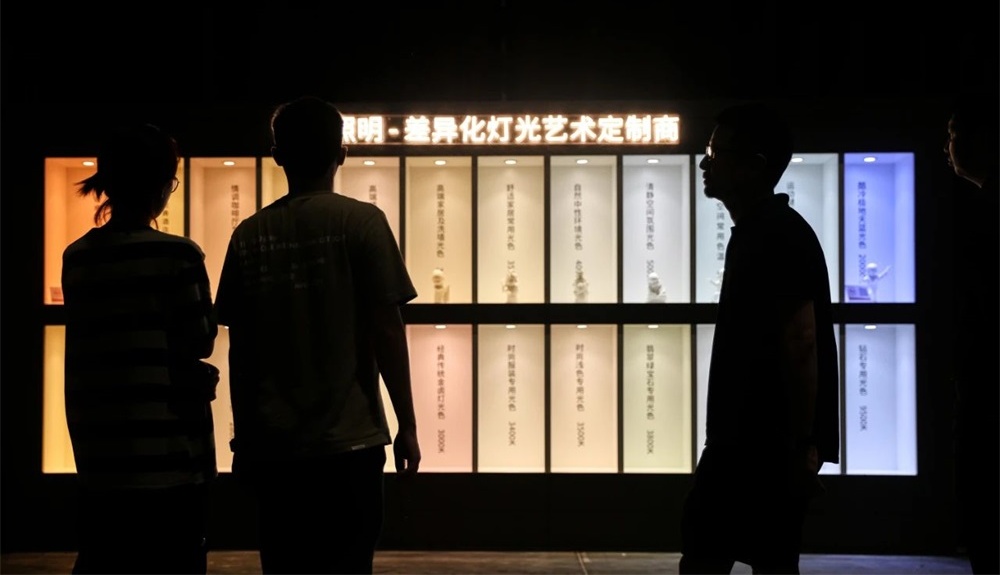 神話照明深圳展 | 2020差異化燈光藝術