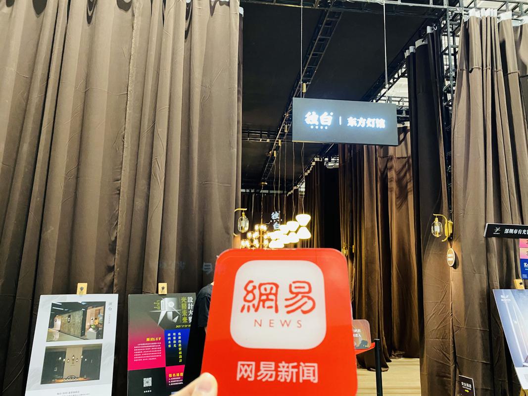 獨(dú)白陳晨輝：做設(shè)計(jì)師喜愛(ài)和信賴(lài)的東方美學(xué)原創(chuàng)燈飾品牌