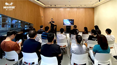 【學習紀實】神話照明燈光設計學習培訓會，一起探尋商業(yè)照明的奧秘